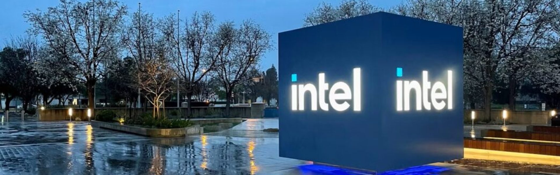 Inversión e Industria: el caso Intel y el gobierno norteamericano thumbnail