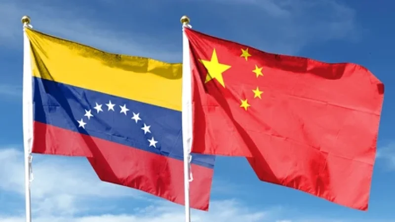 China y Venezuela: de la alianza estratégica a la realidad económica thumbnail