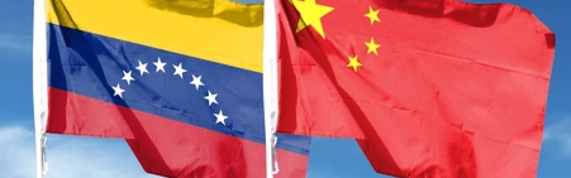 China y Venezuela: de la alianza estratégica a la realidad económica thumbnail
